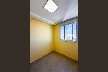 Apartamento à venda com 47m², 2 quartos e 1 vaga Apartamento à venda com 47m², 2 quartos e 1 vagaQuarto