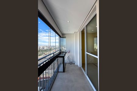 Apartamento à venda com 47m², 2 quartos e 1 vaga Apartamento à venda com 47m², 2 quartos e 1 vagaVaranda da Sala