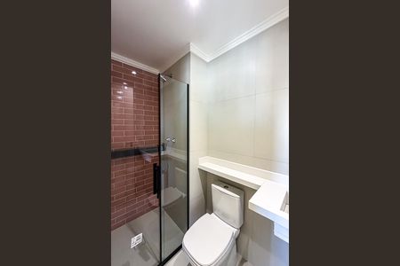 Apartamento à venda com 47m², 2 quartos e 1 vaga Apartamento à venda com 47m², 2 quartos e 1 vagaBanheiro