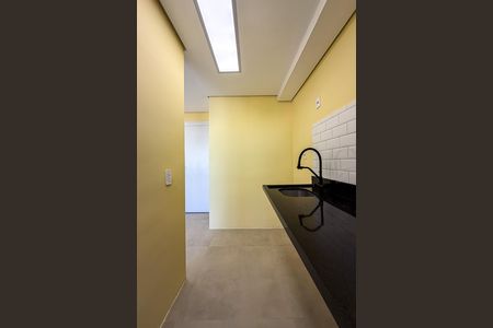 Apartamento à venda com 47m², 2 quartos e 1 vaga Apartamento à venda com 47m², 2 quartos e 1 vagaCozinha