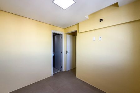 Apartamento à venda com 47m², 2 quartos e 1 vaga Apartamento à venda com 47m², 2 quartos e 1 vagaSuíte