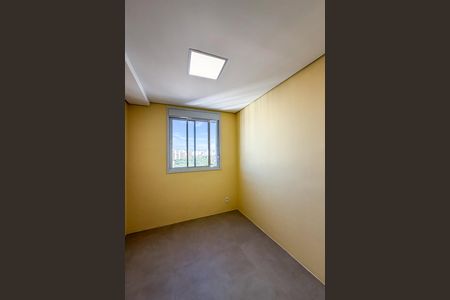 Apartamento à venda com 47m², 2 quartos e 1 vaga Apartamento à venda com 47m², 2 quartos e 1 vagaQuarto