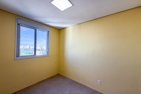 Apartamento à venda com 47m², 2 quartos e 1 vaga Apartamento à venda com 47m², 2 quartos e 1 vagaSuíte