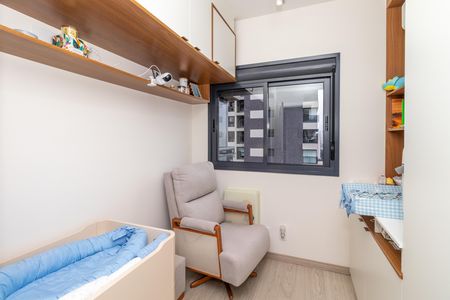 Apartamento à venda com 59m², 2 quartos e 1 vagaQuarto