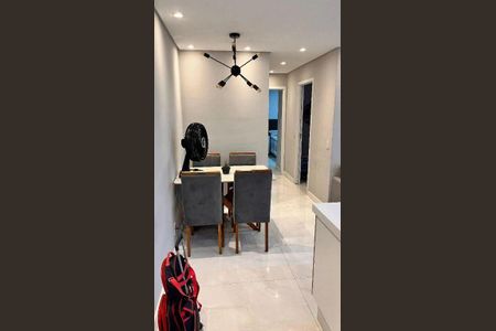 Apartamento à venda com 2 quartos, 50m² em Macedo, Guarulhos