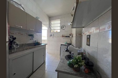 Apartamento à venda com 84m², 2 quartos e 1 vaga