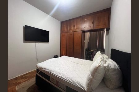 Apartamento à venda com 84m², 2 quartos e 1 vaga