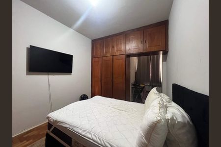 Apartamento à venda com 84m², 2 quartos e 1 vaga