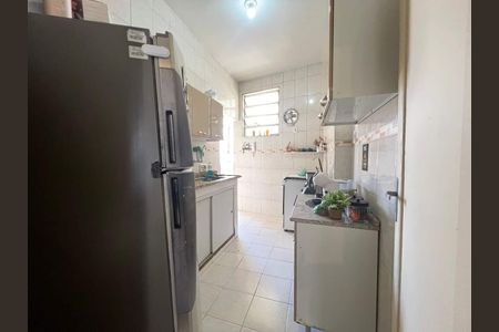 Apartamento à venda com 84m², 2 quartos e 1 vaga