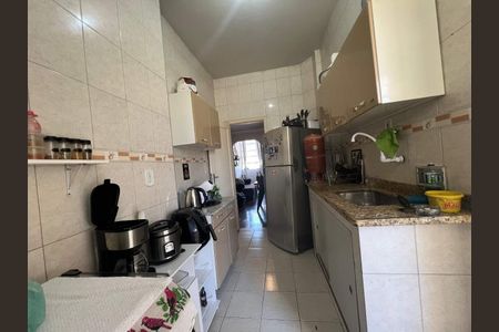 Apartamento à venda com 84m², 2 quartos e 1 vaga