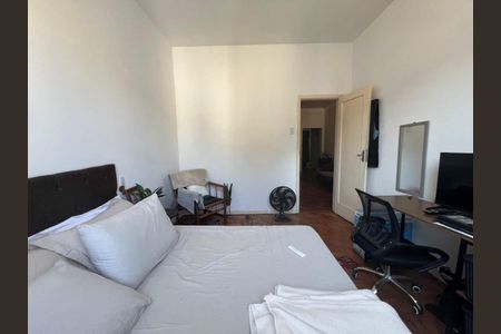 Apartamento à venda com 84m², 2 quartos e 1 vaga