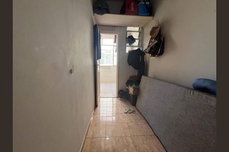 Apartamento à venda com 84m², 2 quartos e 1 vaga