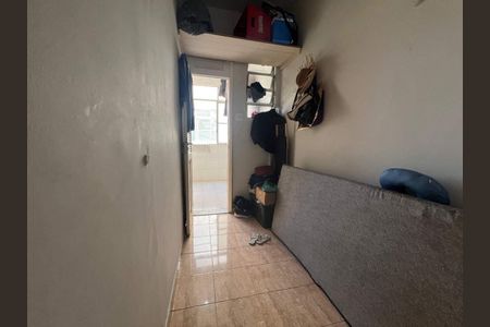 Apartamento à venda com 84m², 2 quartos e 1 vaga