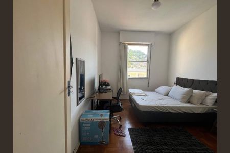 Apartamento à venda com 84m², 2 quartos e 1 vaga