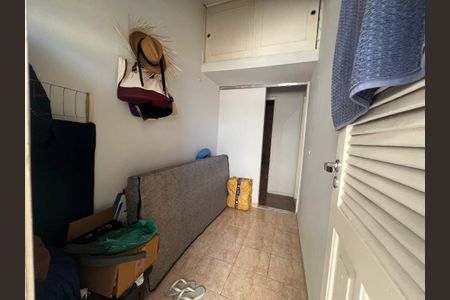 Apartamento à venda com 84m², 2 quartos e 1 vaga