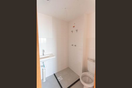 Banheiro de apartamento para alugar com 2 quartos, 42m² em Jardim Paraiso de Viracopos, Campinas