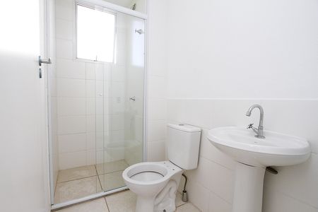 Apartamento à venda com 50m², 2 quartos e 1 vagaBanheiro Social