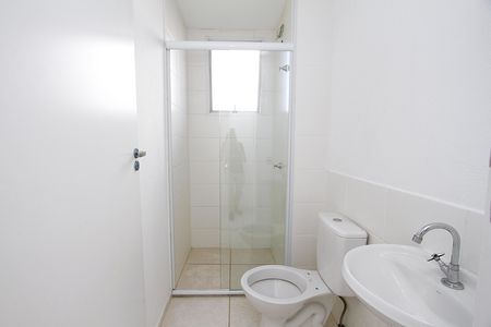 Apartamento à venda com 50m², 2 quartos e 1 vagaBanheiro Social