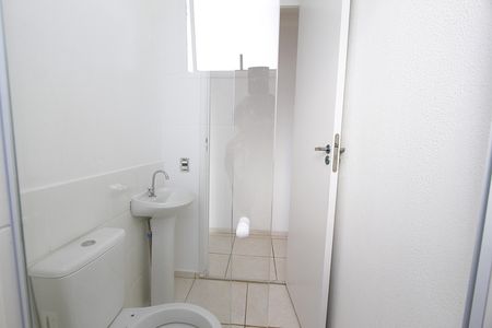 Apartamento à venda com 50m², 2 quartos e 1 vagaBanheiro Social