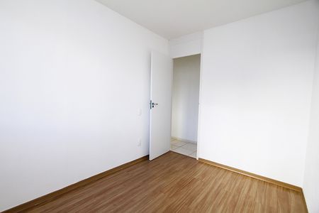 Apartamento à venda com 50m², 2 quartos e 1 vagaQuarto 2 