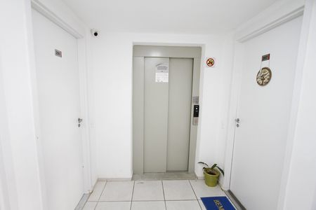 Apartamento à venda com 50m², 2 quartos e 1 vagaelevador