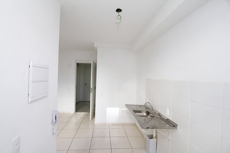 Apartamento à venda com 50m², 2 quartos e 1 vagaCozinha