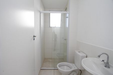 Apartamento à venda com 50m², 2 quartos e 1 vagaBanheiro Social