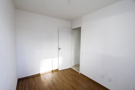 Apartamento à venda com 50m², 2 quartos e 1 vagaQuarto 1