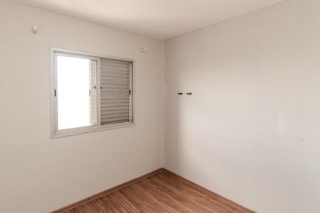 Apartamento para alugar com 65m², 2 quartos e 1 vaga Apartamento para alugar com 65m², 2 quartos e 1 vagaQuarto 1