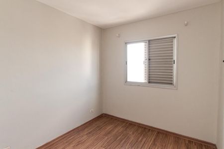 Quarto 1 de apartamento para alugar com 2 quartos, 65m² em Cidade Brasil, São Paulo