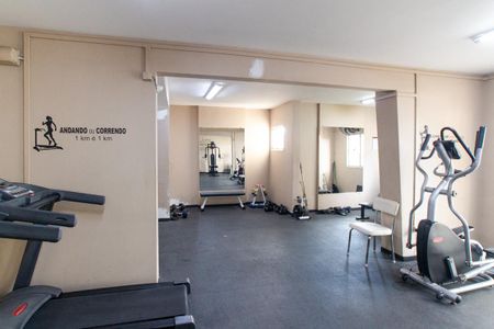 Apartamento para alugar com 65m², 2 quartos e 1 vaga Apartamento para alugar com 65m², 2 quartos e 1 vagaÁrea comum - Academia