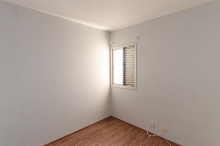 Apartamento para alugar com 65m², 2 quartos e 1 vaga Apartamento para alugar com 65m², 2 quartos e 1 vagaQuarto 2