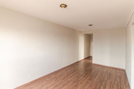 Apartamento para alugar com 65m², 2 quartos e 1 vaga Apartamento para alugar com 65m², 2 quartos e 1 vagaSala
