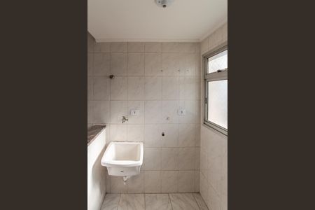 Apartamento para alugar com 65m², 2 quartos e 1 vaga Apartamento para alugar com 65m², 2 quartos e 1 vagaÁrea de Serviço