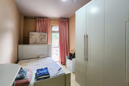 Apartamento para alugar com 48m², 1 quarto e 1 vaga Apartamento para alugar com 48m², 1 quarto e 1 vagaQuarto