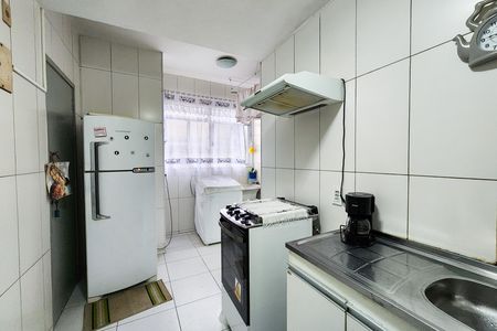 Apartamento para alugar com 48m², 1 quarto e 1 vaga Apartamento para alugar com 48m², 1 quarto e 1 vagaCozinha