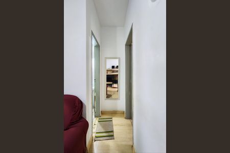 Apartamento para alugar com 48m², 1 quarto e 1 vaga Apartamento para alugar com 48m², 1 quarto e 1 vagaCorredor