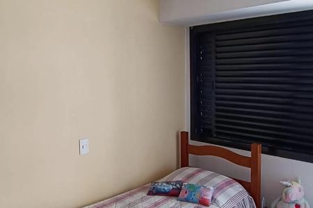Foto 01 de apartamento à venda com 4 quartos, 170m² em Vila Progredior, São Paulo