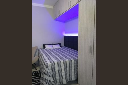 Apartamento para alugar com 100m², 3 quartos e 2 vagasQuarto