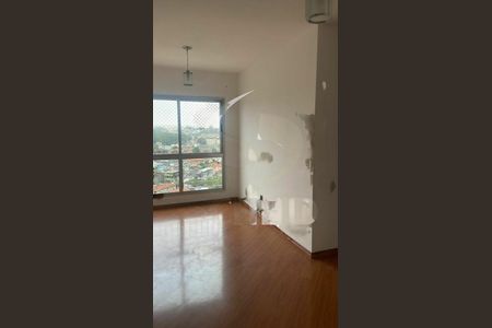 Apartamento à venda com 50m², 2 quartos e 1 vaga
