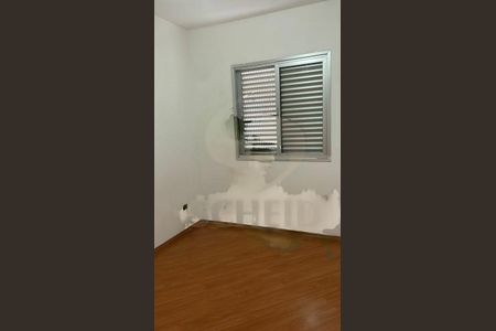 Apartamento à venda com 2 quartos, 50m² em Santa Constança, São Paulo