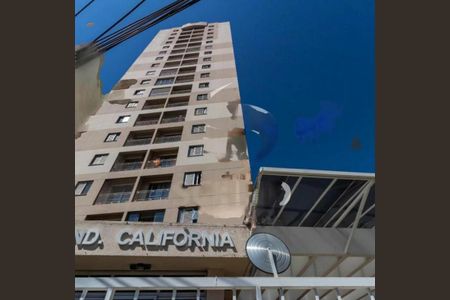 Apartamento à venda com 2 quartos, 50m² em Santa Constança, São Paulo