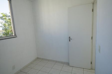 Apartamento para alugar com 50m², 2 quartos e 1 vaga Apartamento para alugar com 50m², 2 quartos e 1 vagaQuarto 2