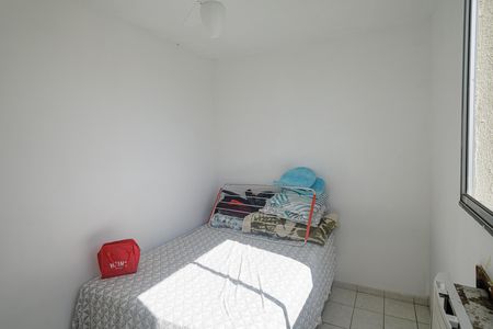 Apartamento para alugar com 50m², 2 quartos e 1 vaga Apartamento para alugar com 50m², 2 quartos e 1 vagaQuarto 1