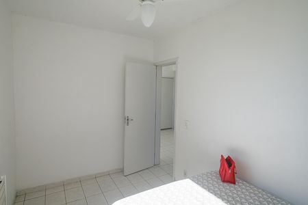 Apartamento para alugar com 50m², 2 quartos e 1 vaga Apartamento para alugar com 50m², 2 quartos e 1 vagaQuarto 1