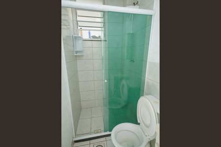 Apartamento para alugar com 50m², 2 quartos e 1 vaga Apartamento para alugar com 50m², 2 quartos e 1 vagaBanheiro
