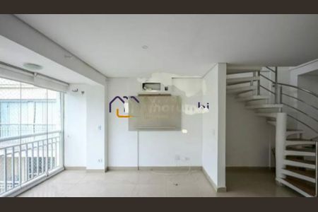 Apartamento para alugar com 1 quarto, 53m² em Panamby, São Paulo