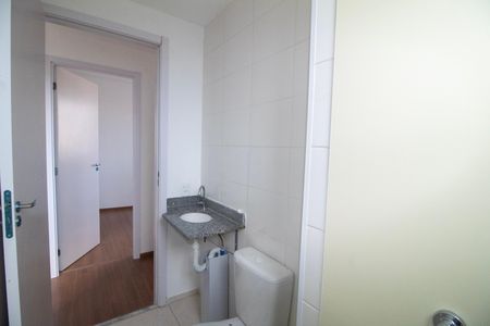Apartamento à venda com 50m², 2 quartos e 1 vagaBanheiro Social 