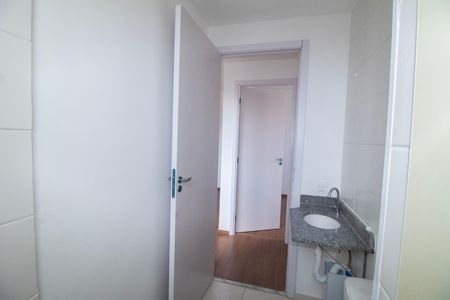Apartamento à venda com 50m², 2 quartos e 1 vagaBanheiro Social 