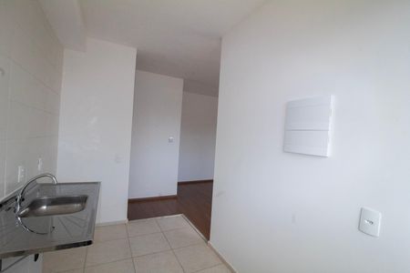 Apartamento à venda com 50m², 2 quartos e 1 vagaCozinha e Área de Serviço